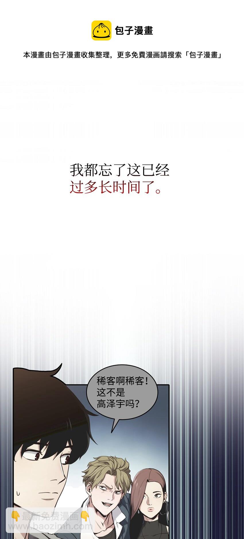049 出气120