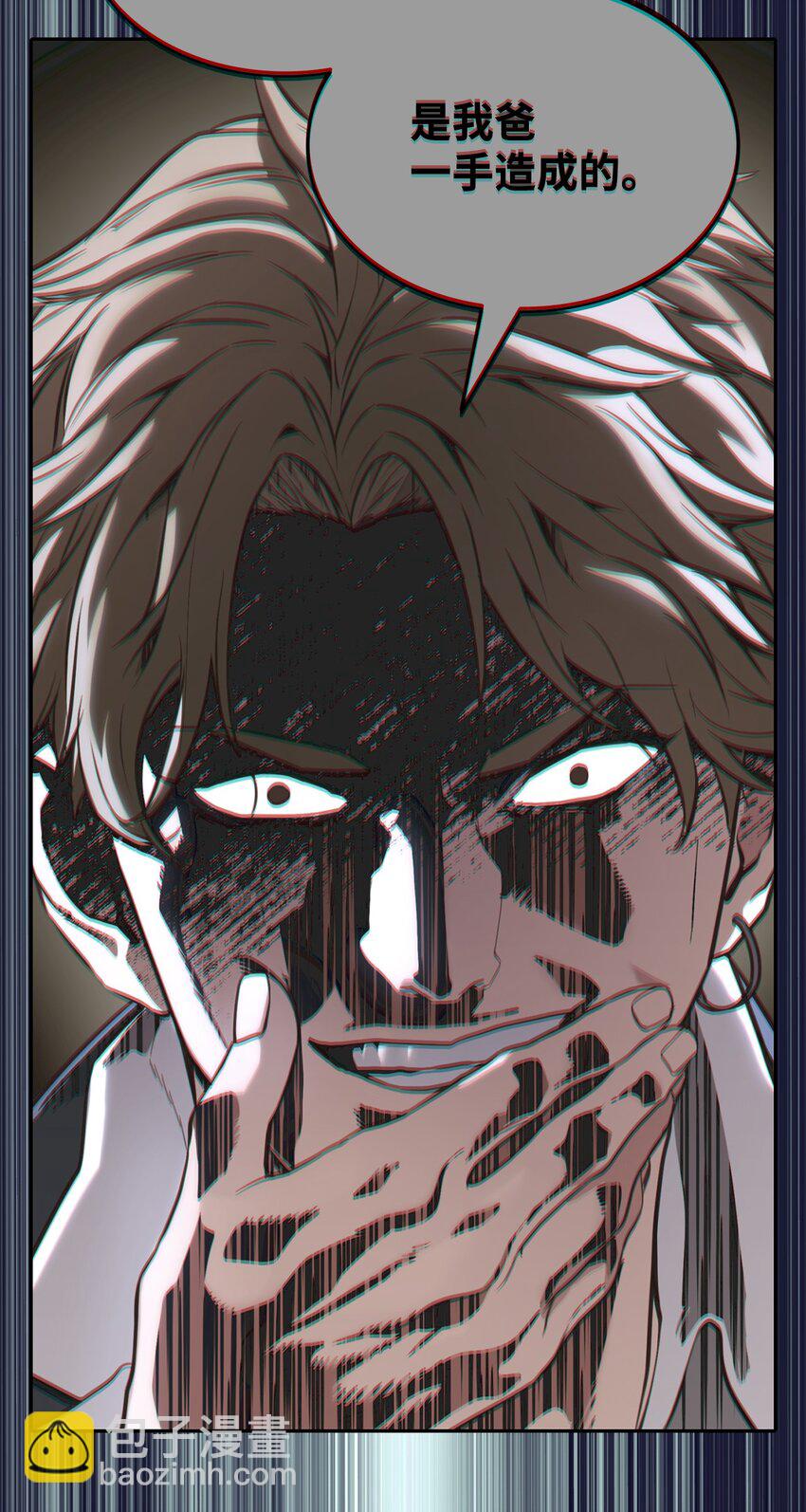 049 出气122