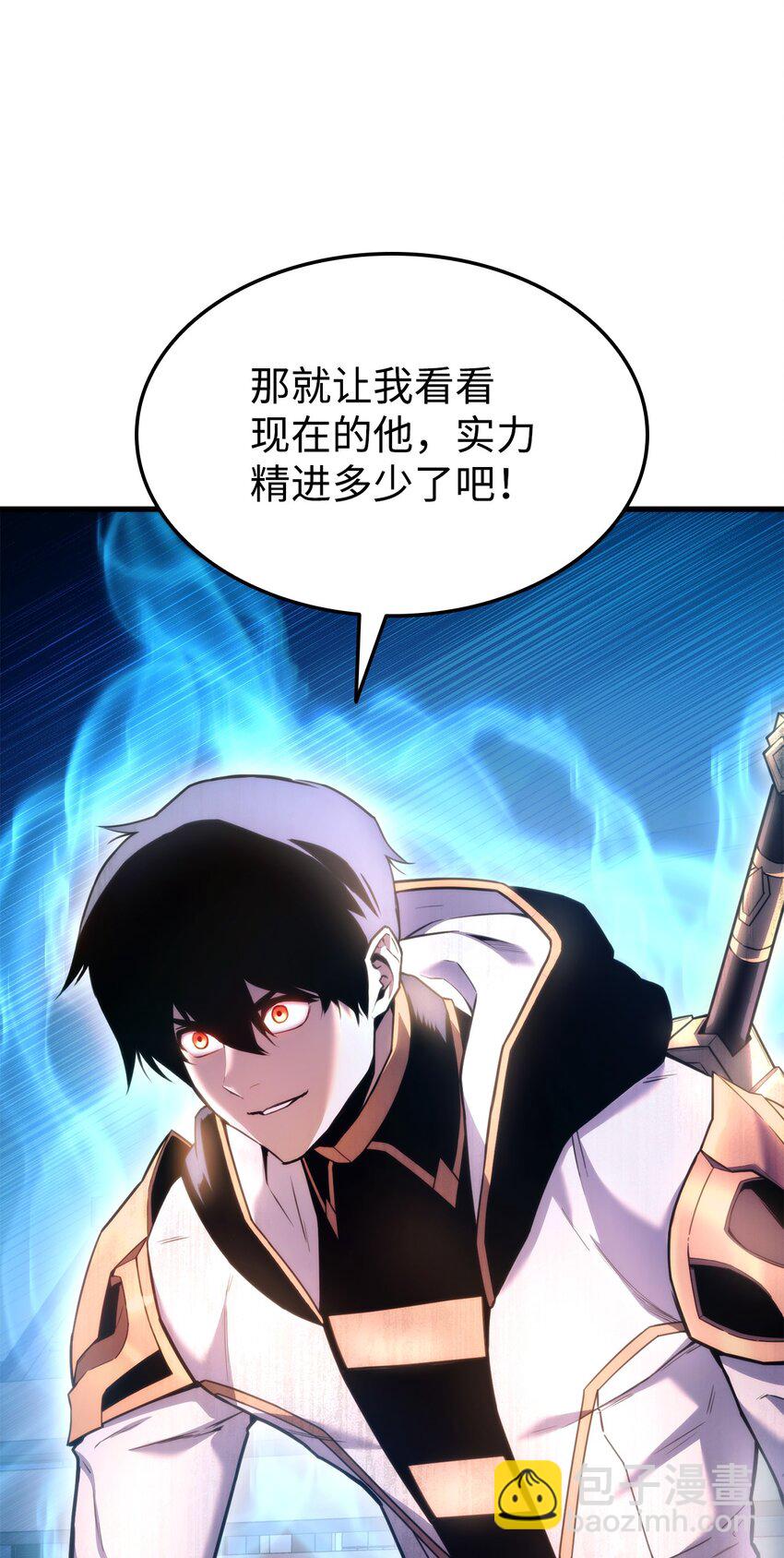 049 出气125