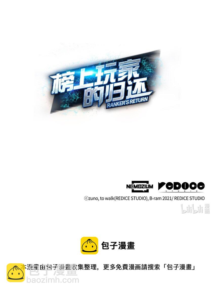 049 出气127