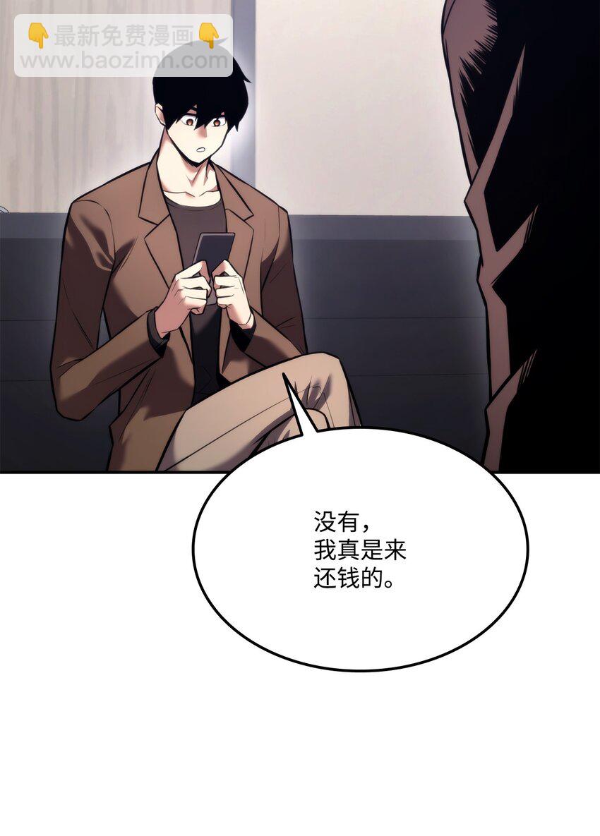049 出气17