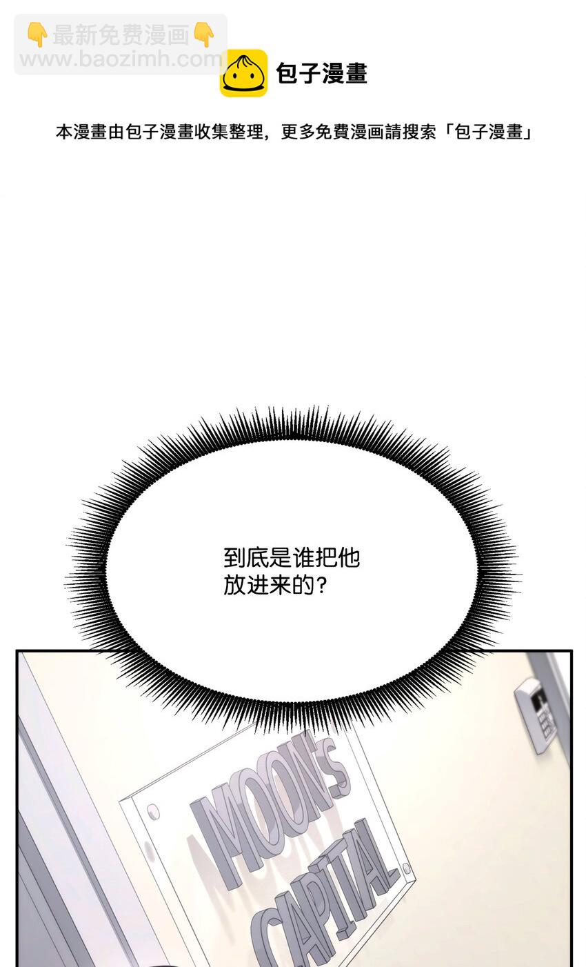 049 出气20