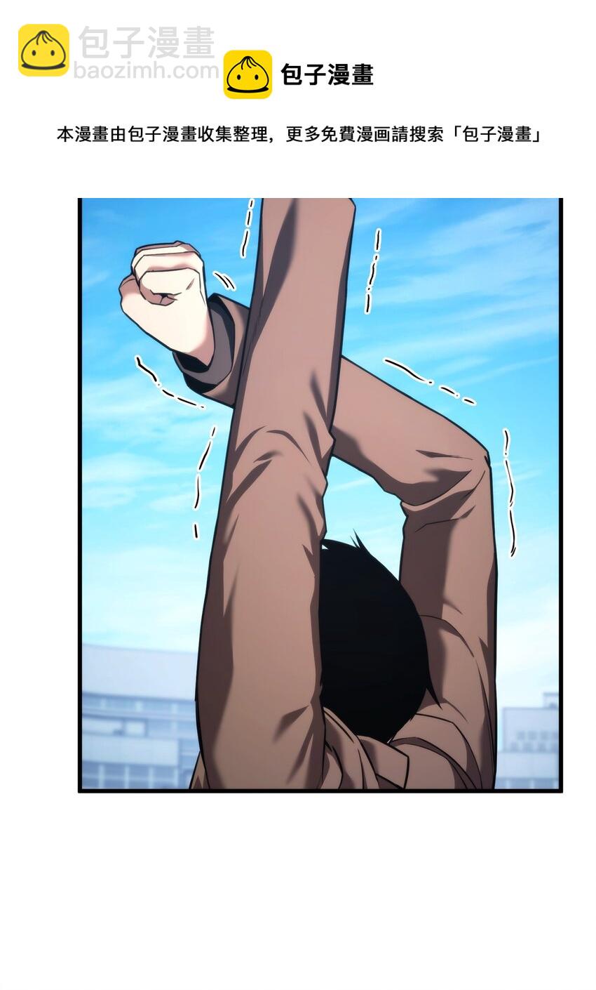 049 出气24