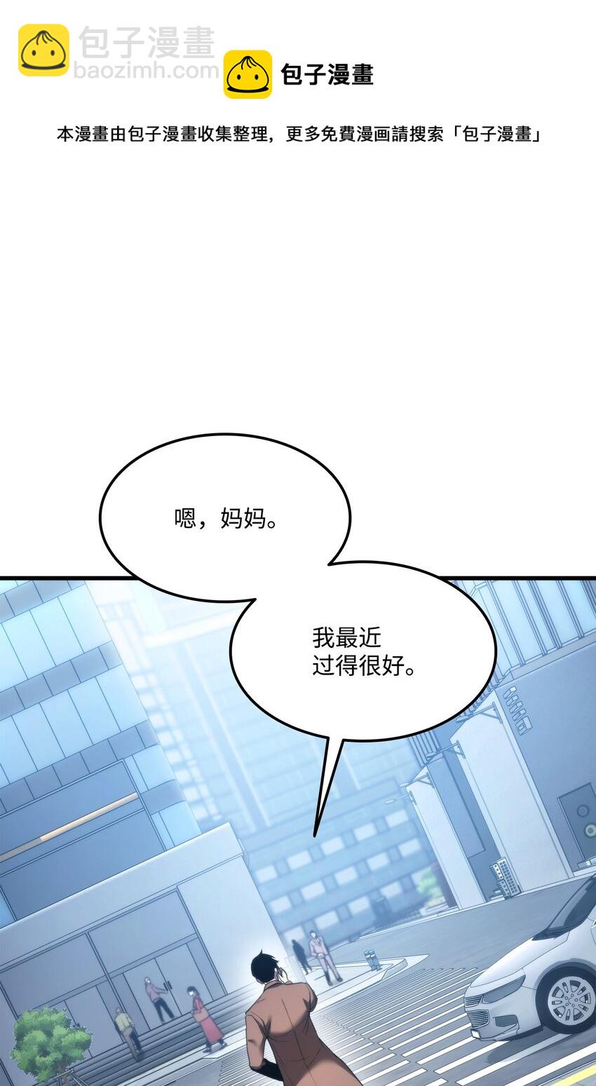 049 出气28