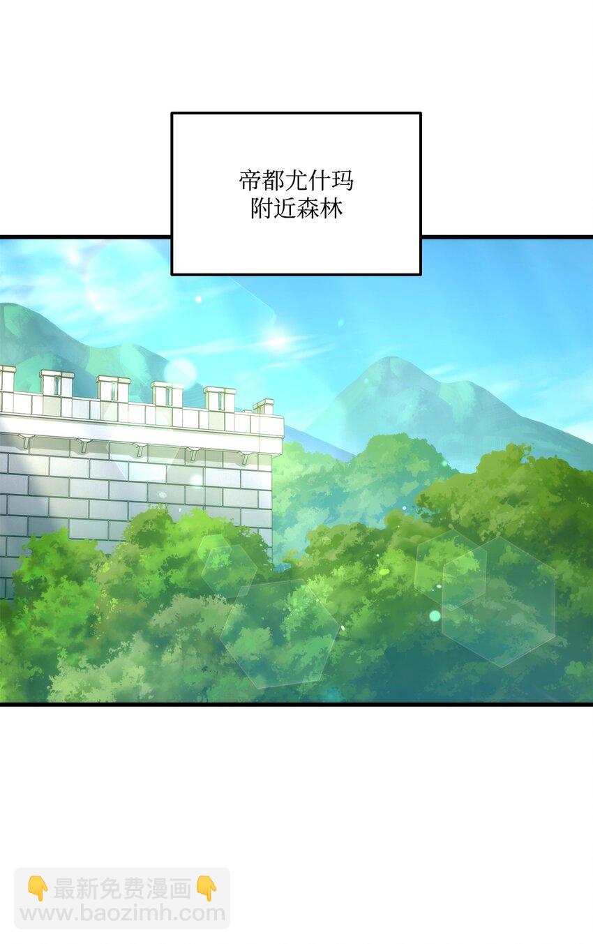 049 出气34