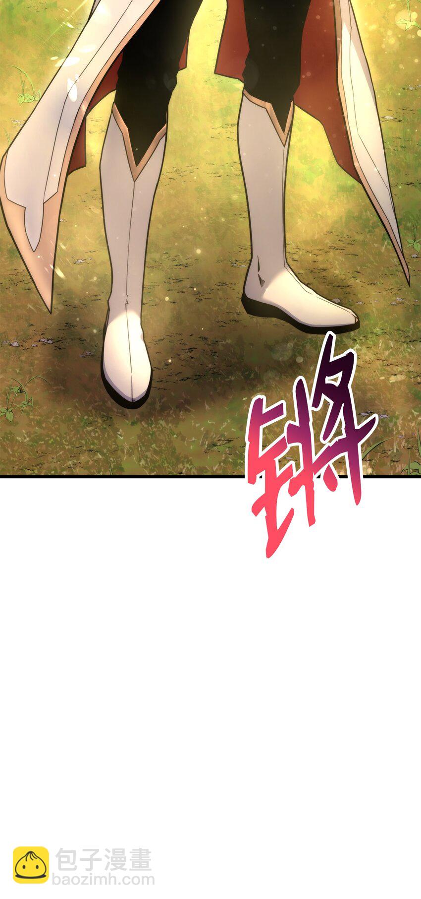 049 出气38