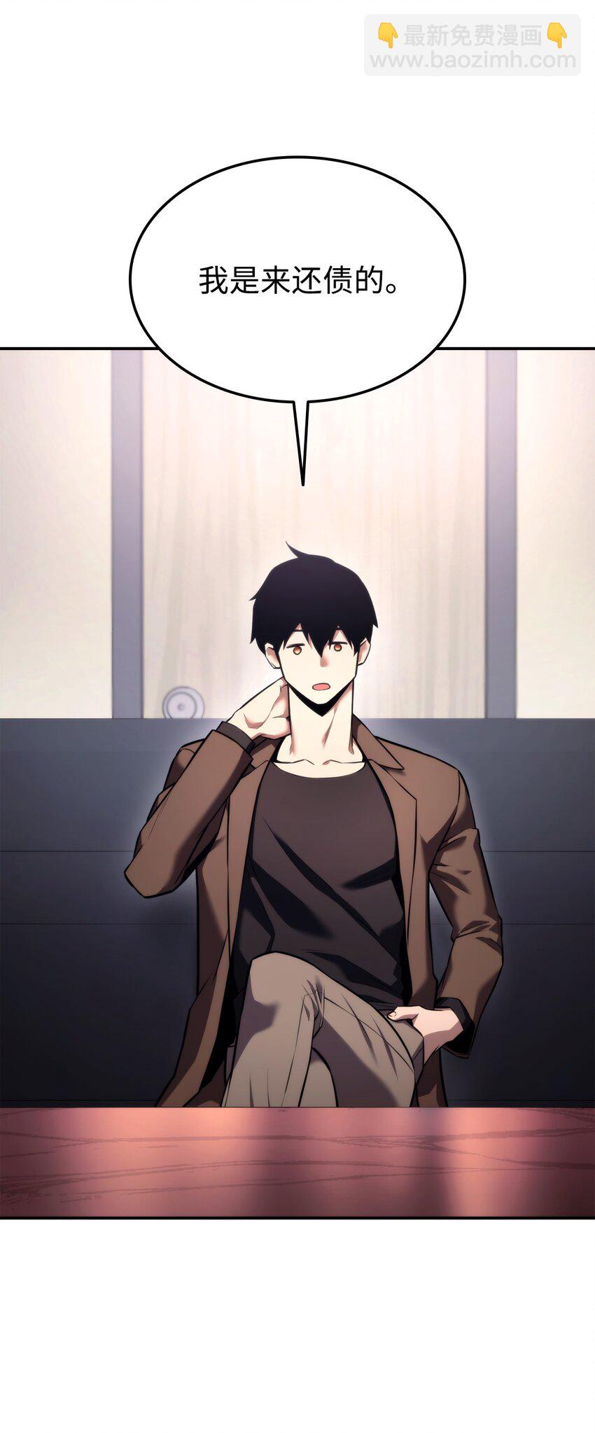 049 出气5
