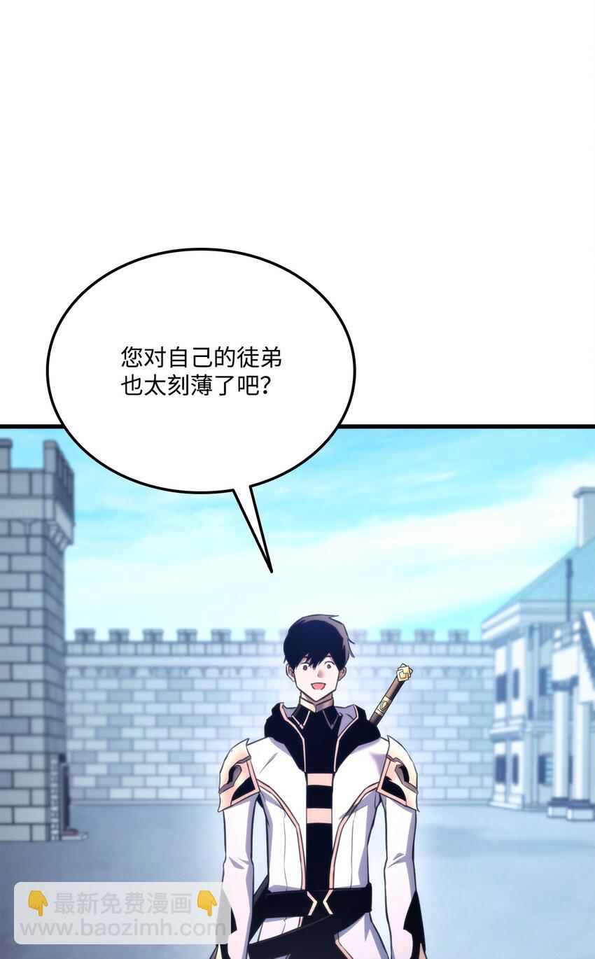 049 出气53