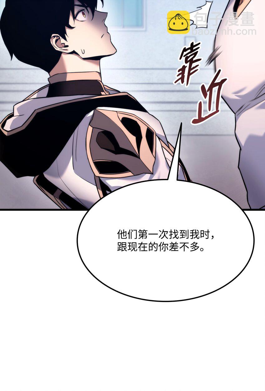 049 出气67