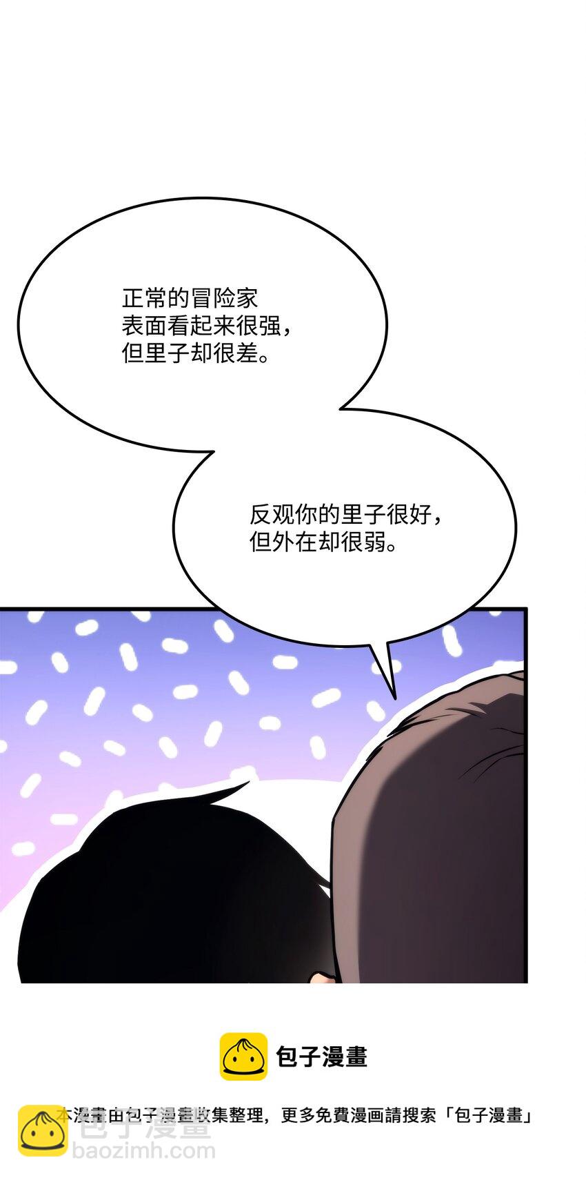 049 出气68