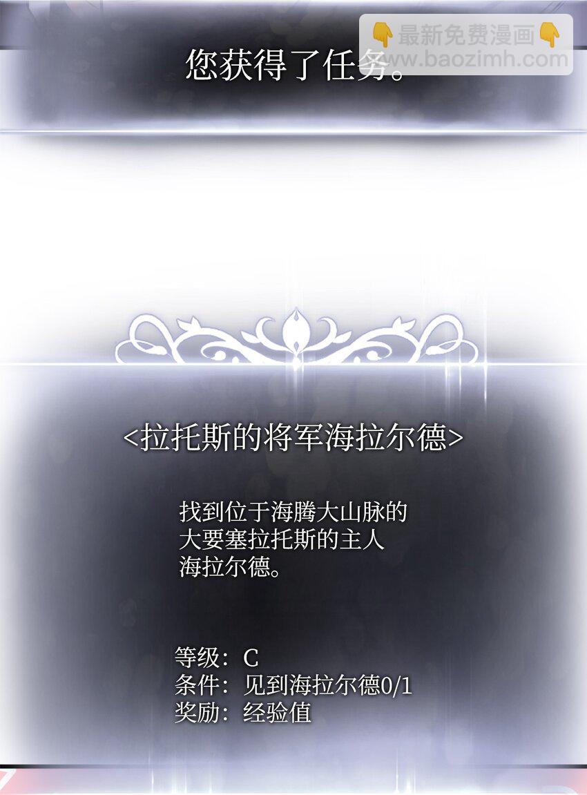 049 出气73