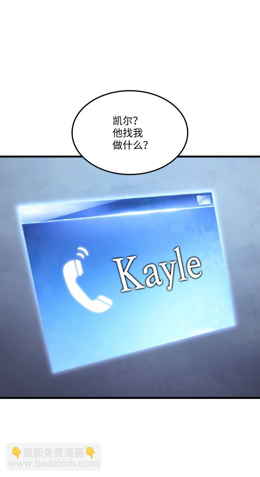 049 出气77