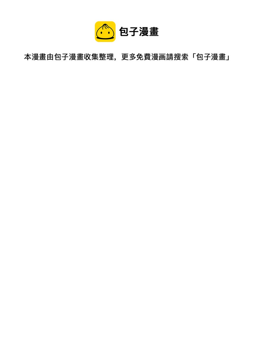 049 出气80