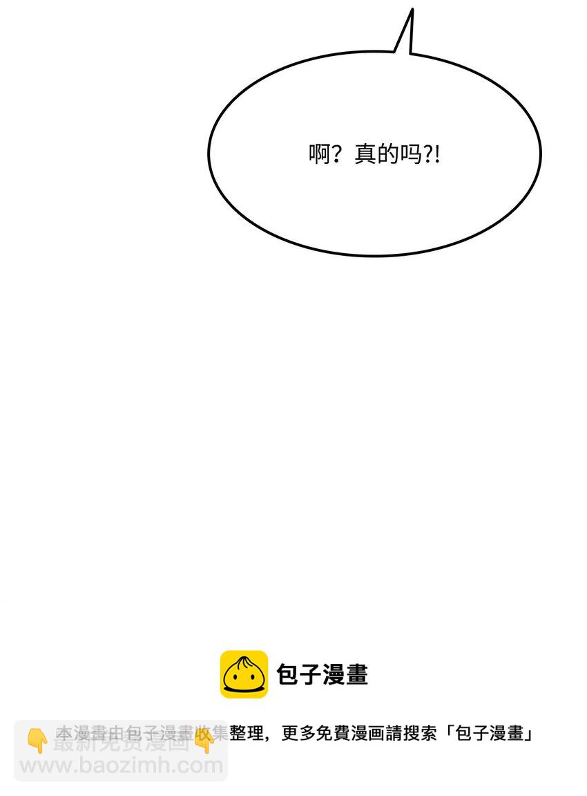 049 出气92