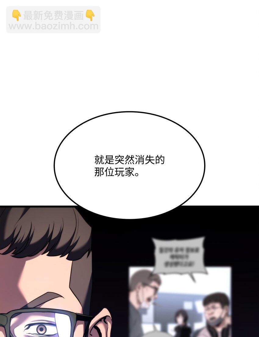 049 出气97