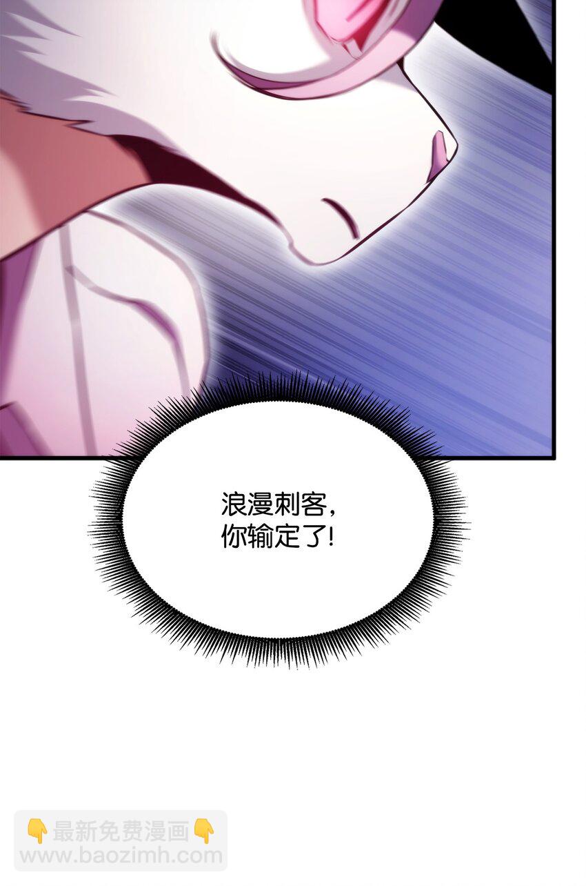 51 一击毙命111