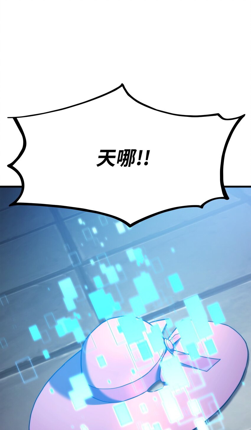 51 一击毙命122