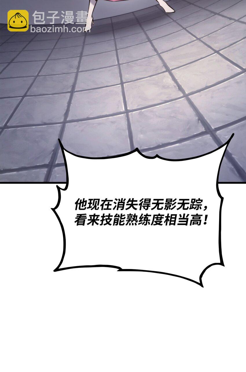 51 一击毙命17