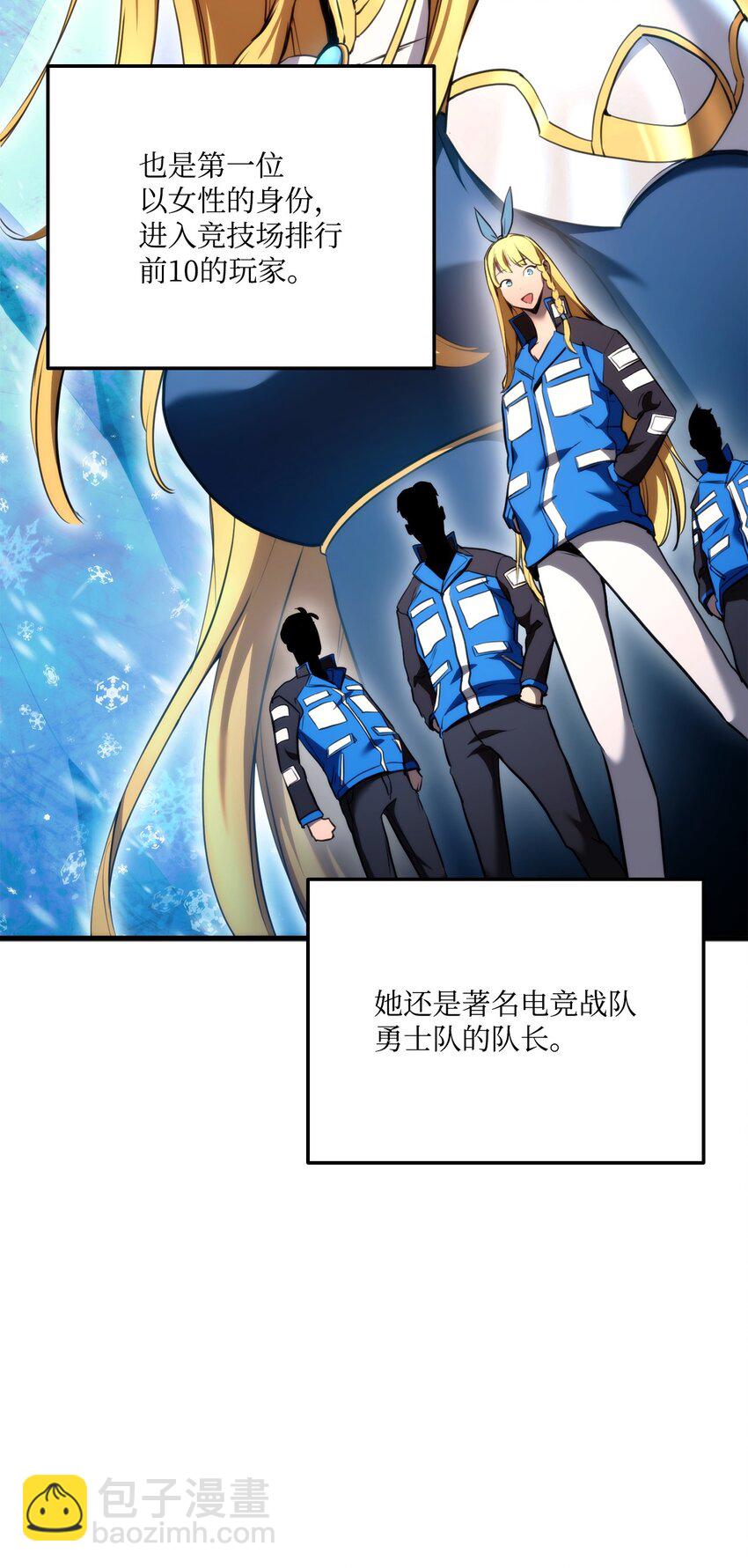 51 一击毙命35