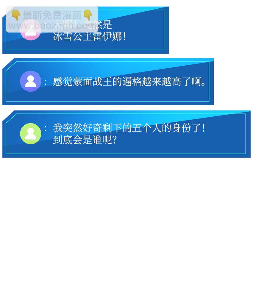51 一击毙命38