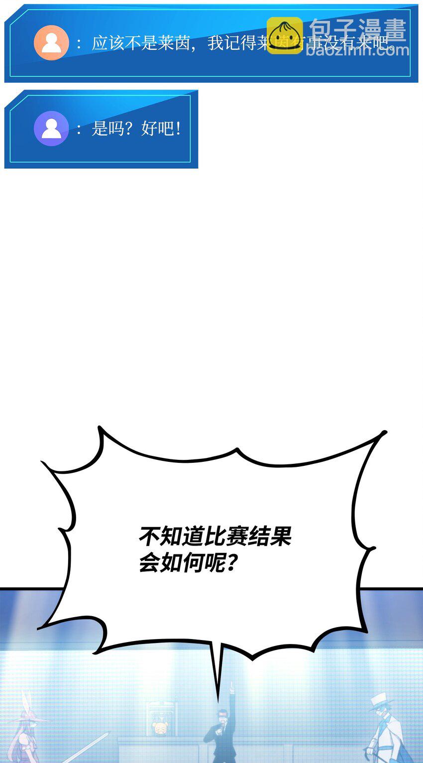 51 一击毙命95