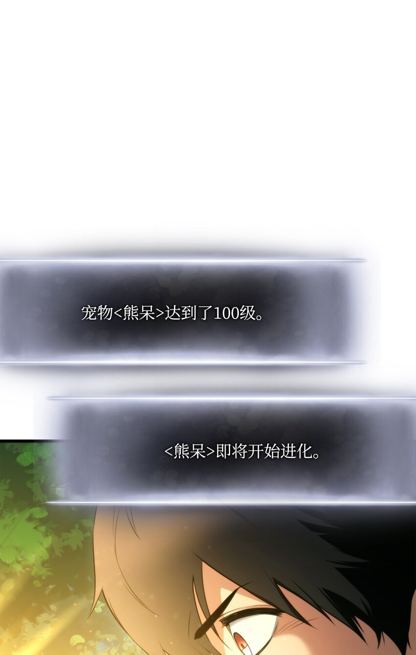 056 矿蛛洞穴0