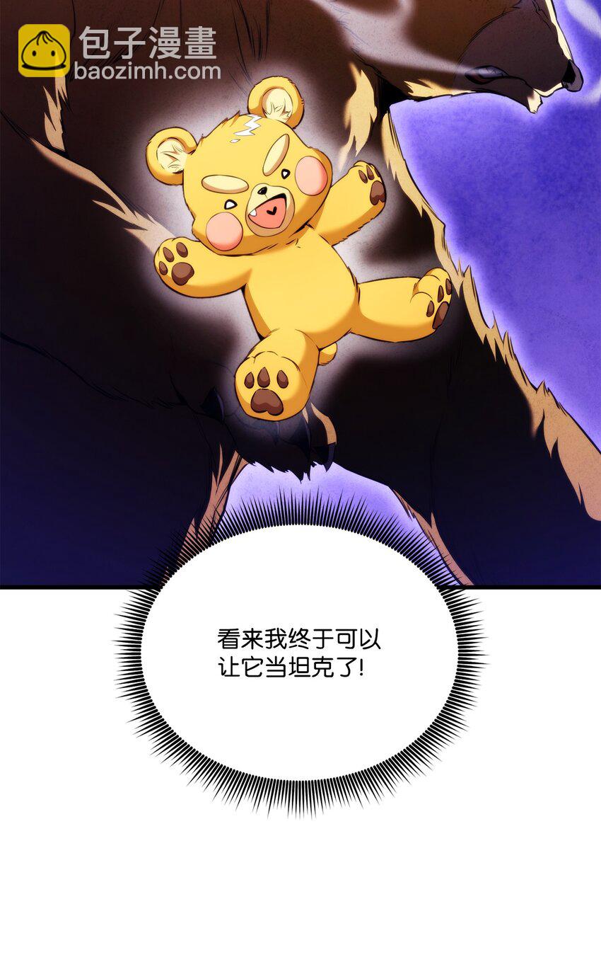 056 矿蛛洞穴17