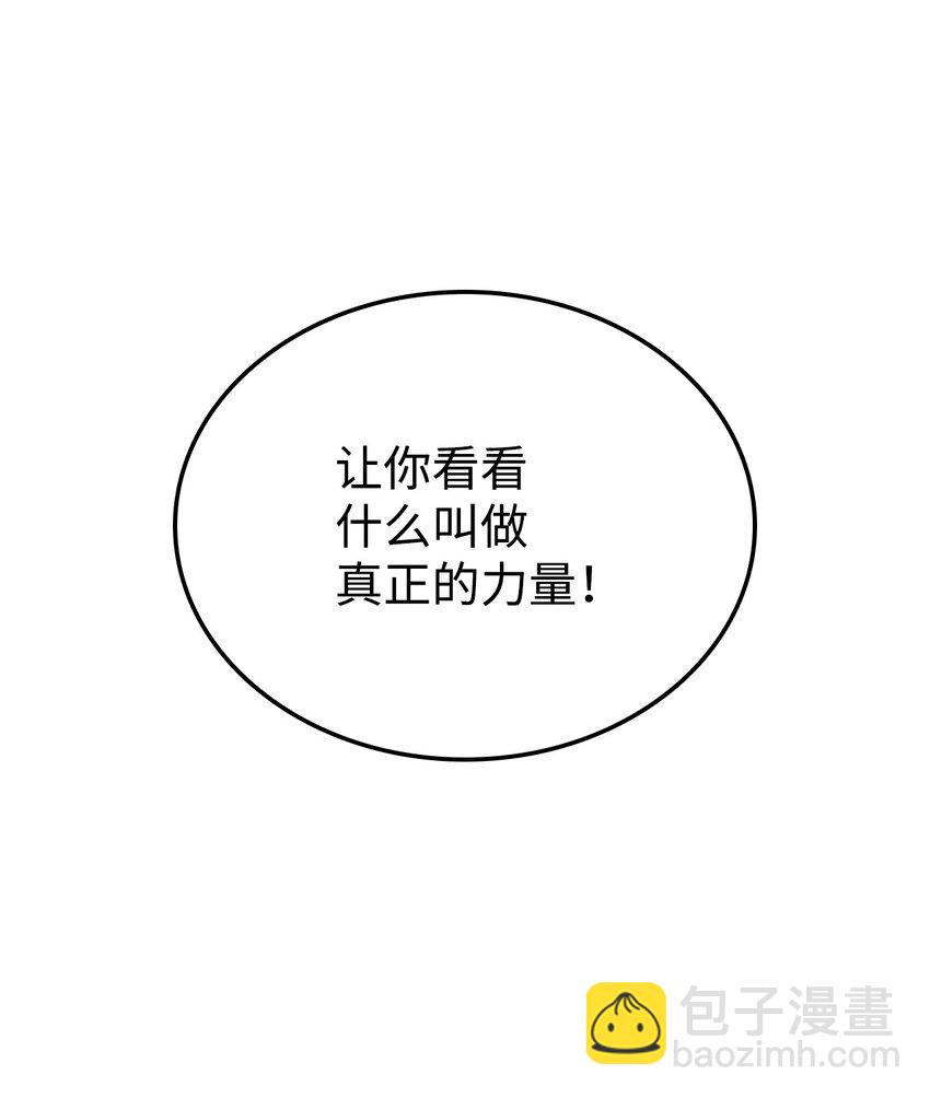 056 矿蛛洞穴24
