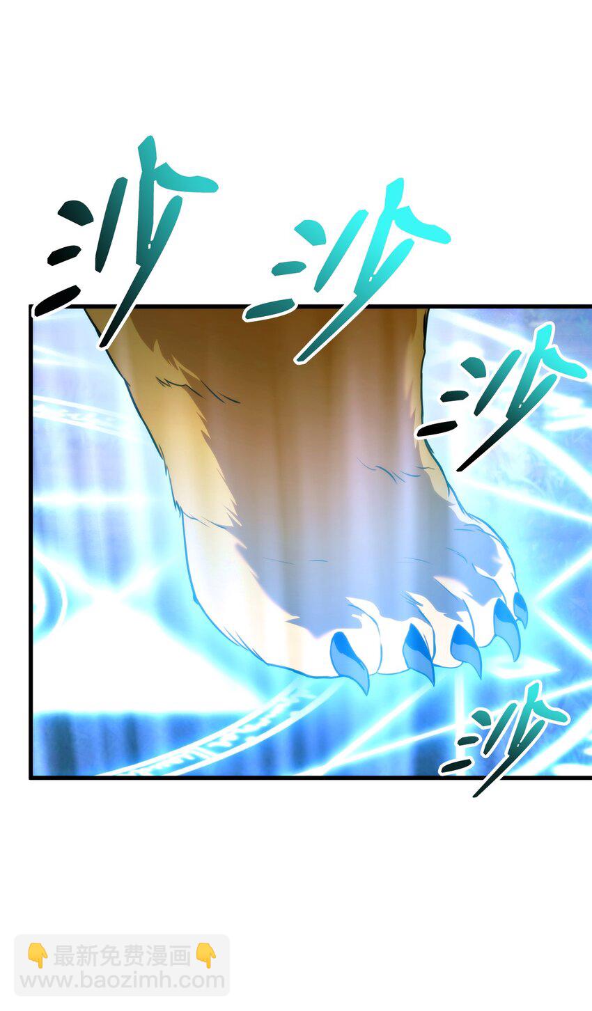 056 矿蛛洞穴26