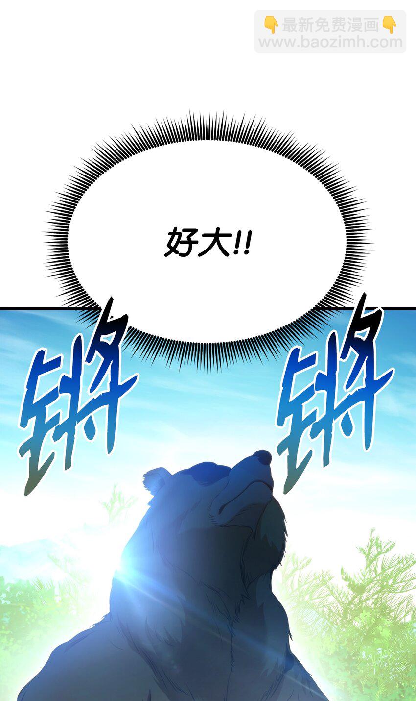 056 矿蛛洞穴28