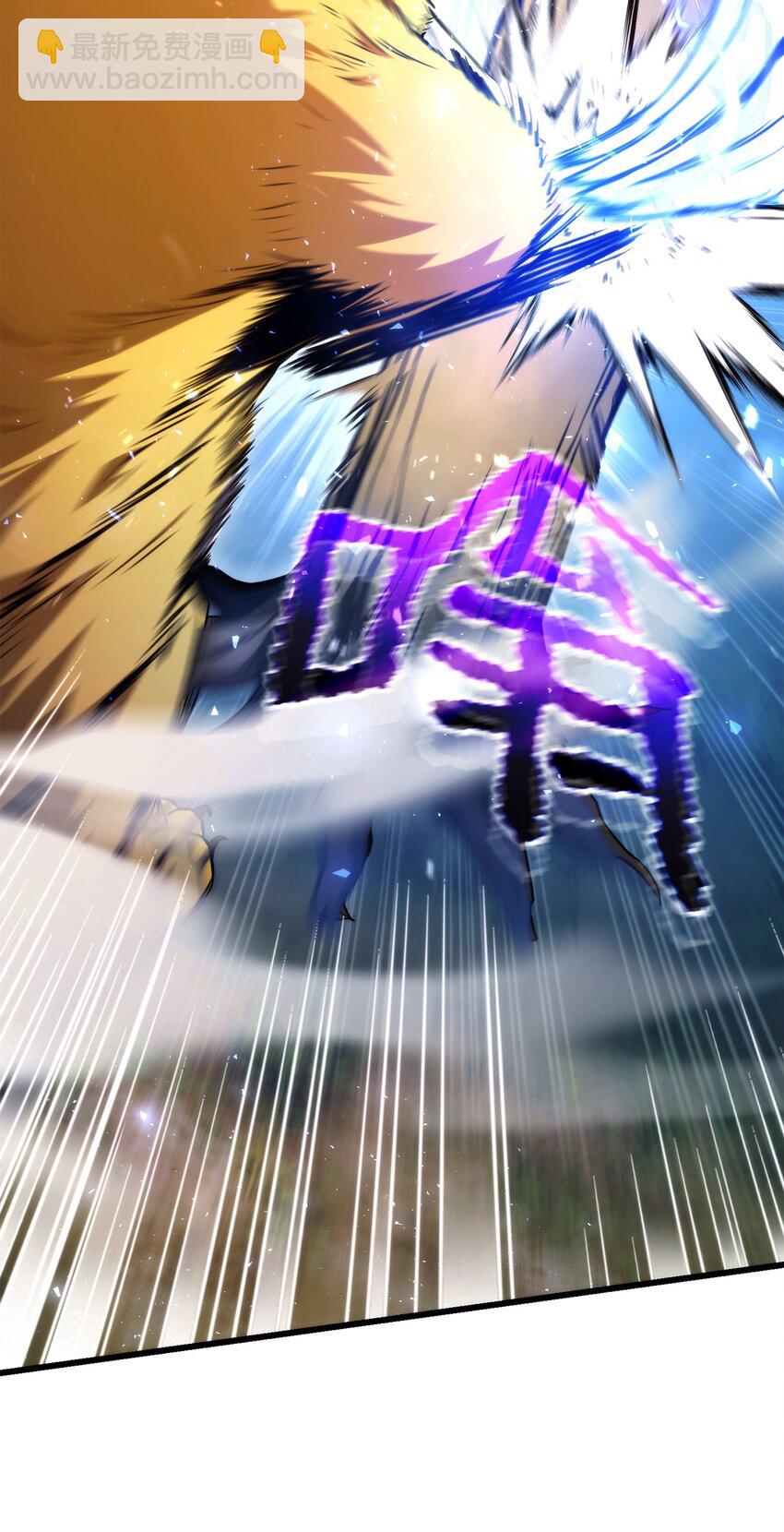 056 矿蛛洞穴36