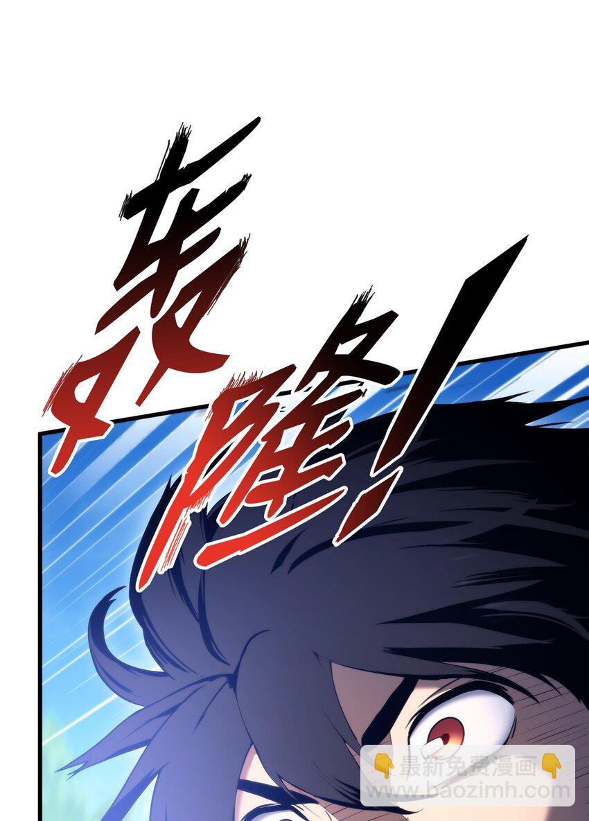 056 矿蛛洞穴37