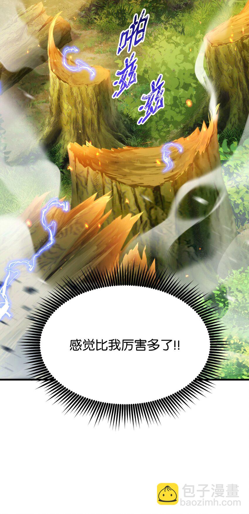 056 矿蛛洞穴40