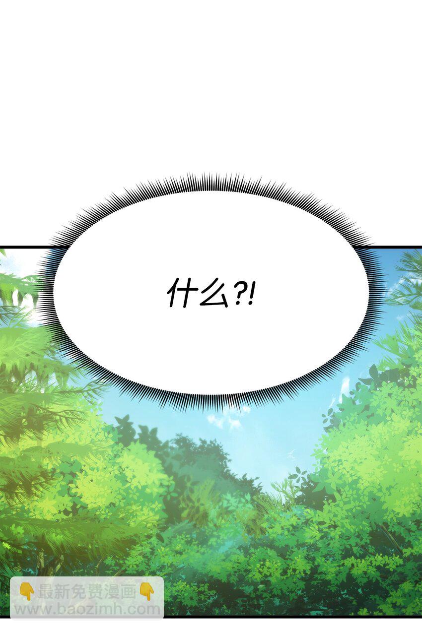 056 矿蛛洞穴44