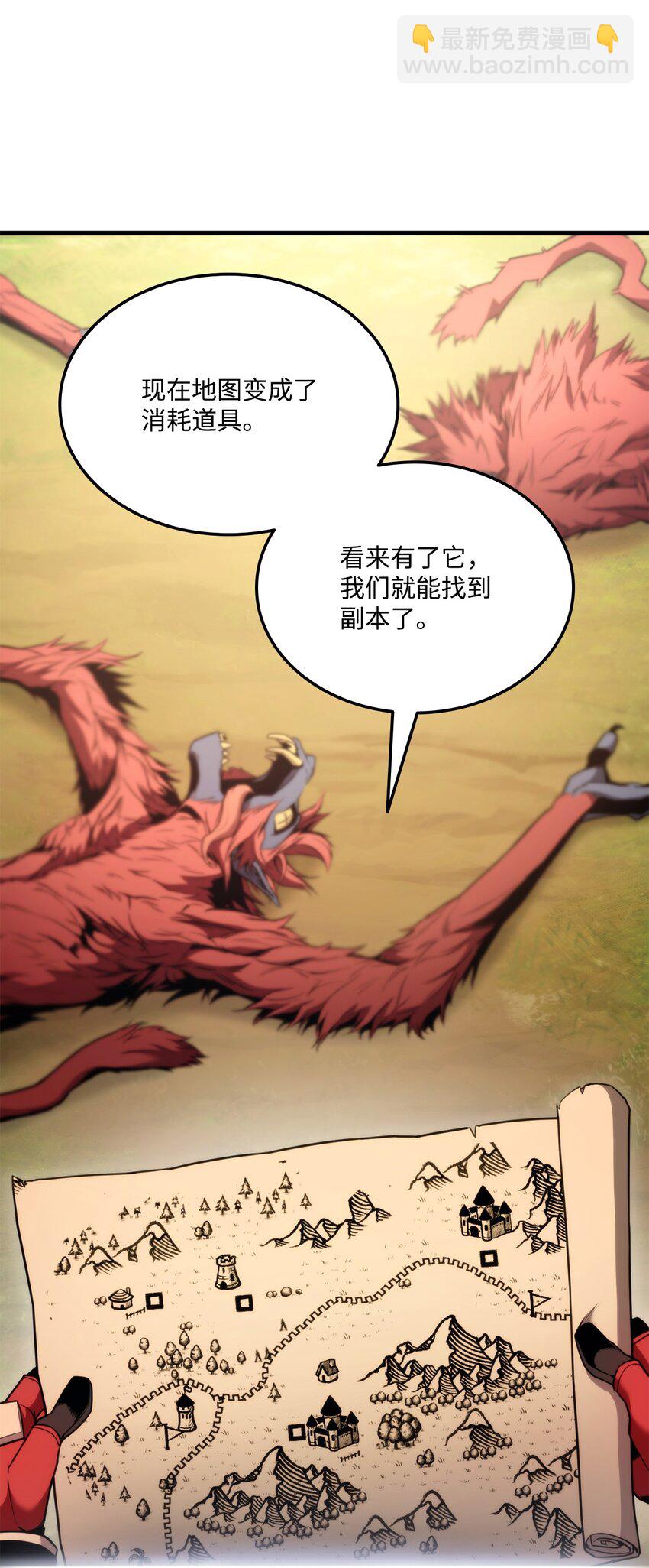 056 矿蛛洞穴54
