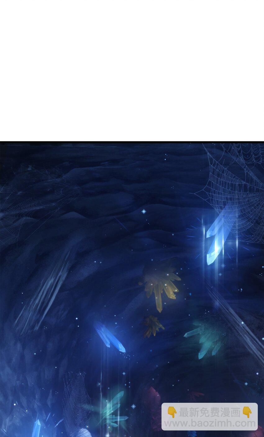 056 矿蛛洞穴61