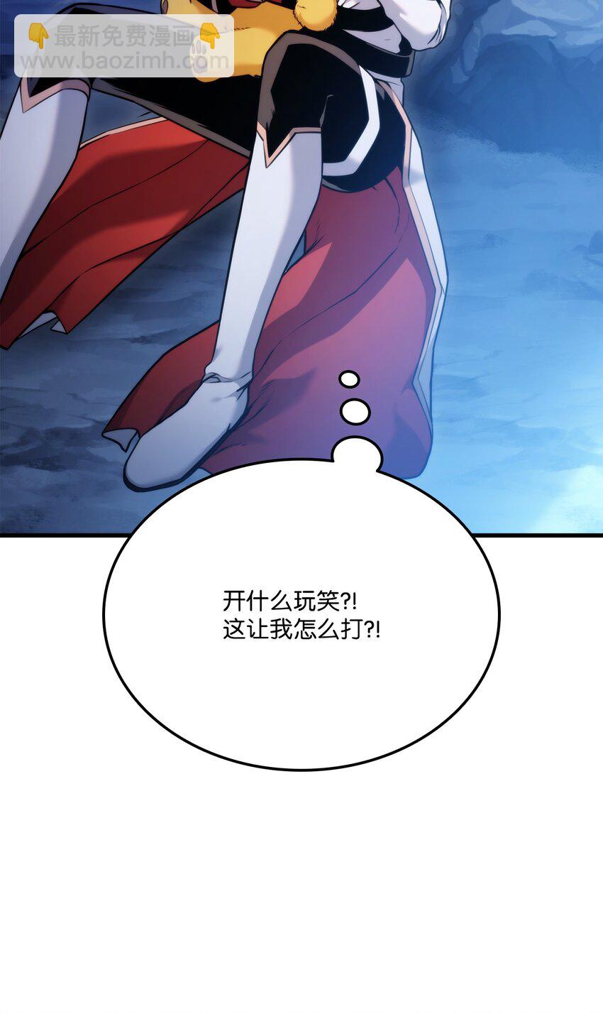 056 矿蛛洞穴76