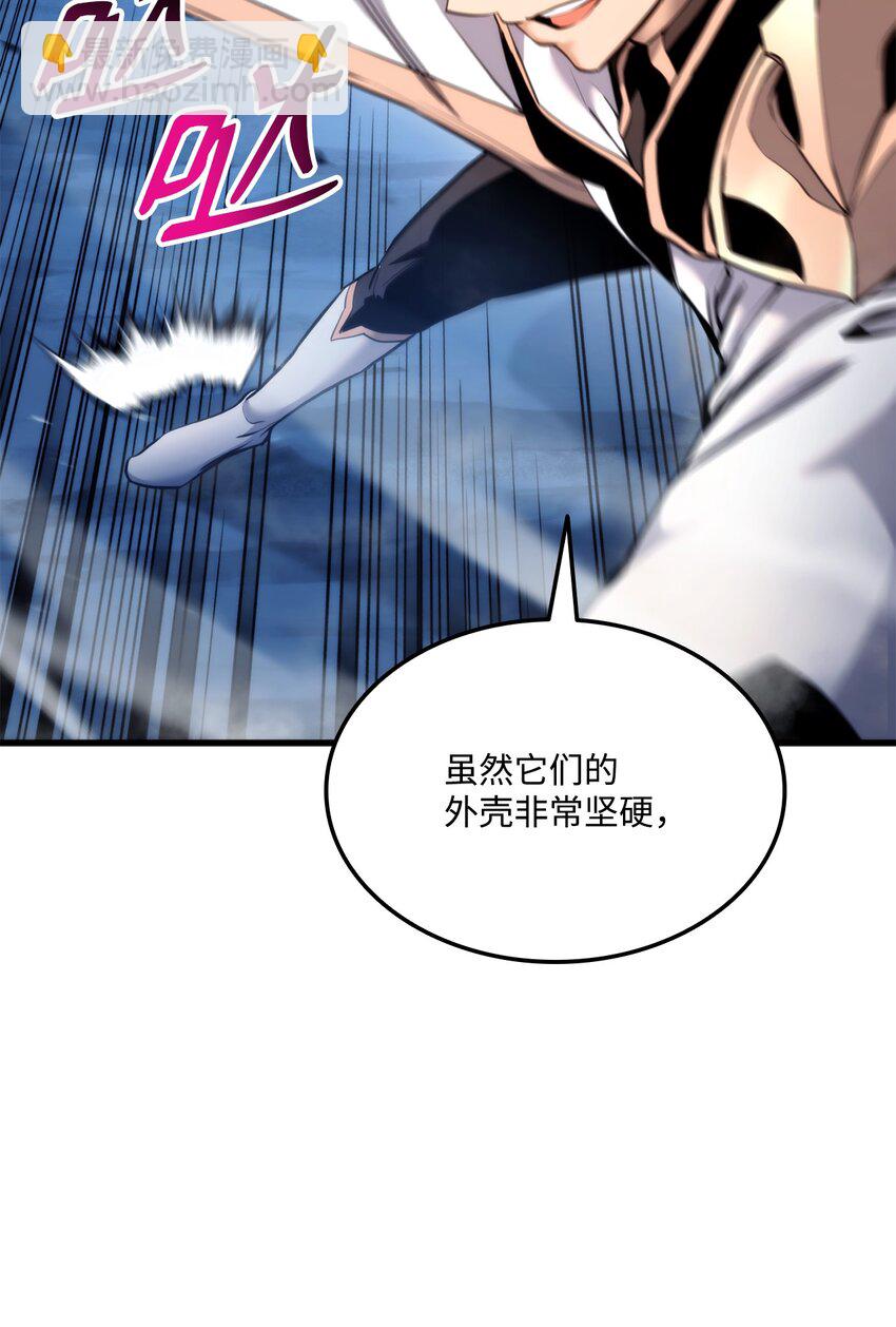 056 矿蛛洞穴88