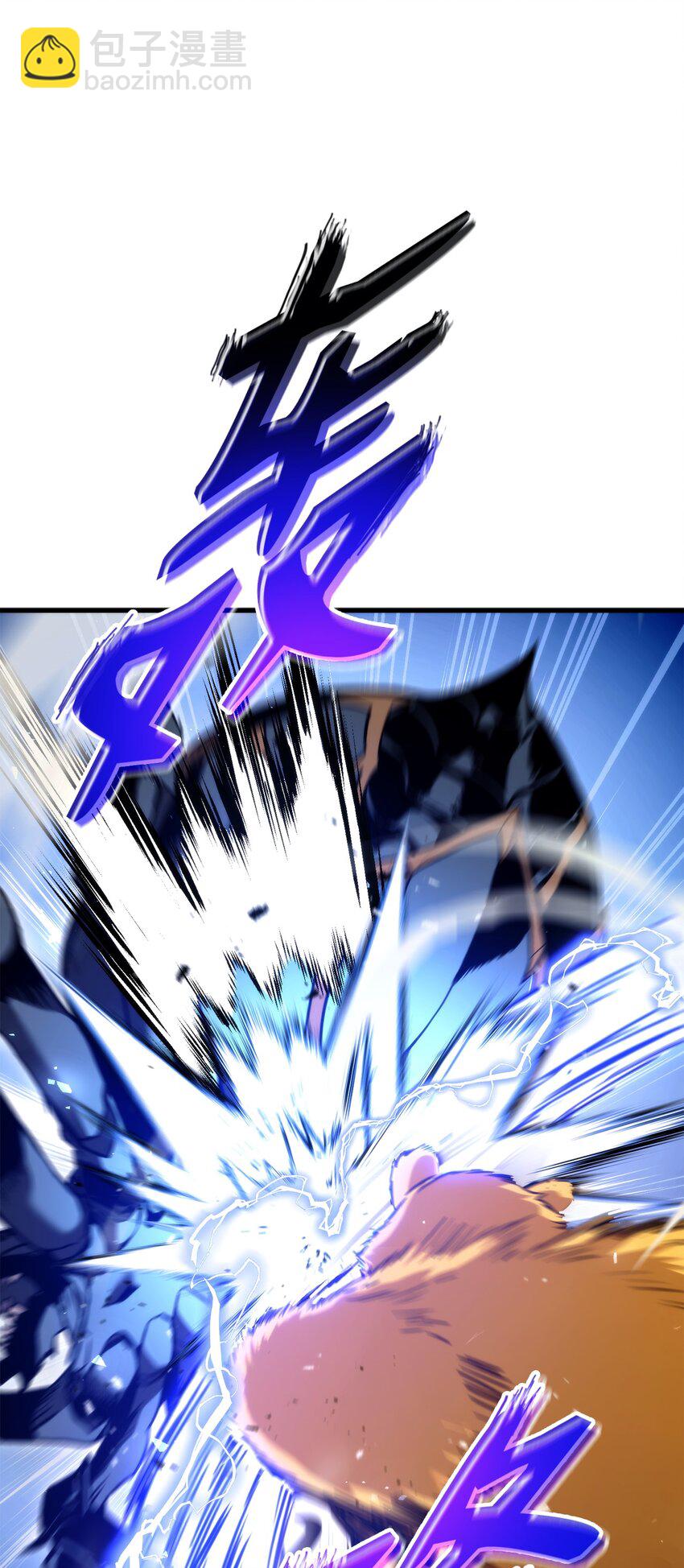 056 矿蛛洞穴94