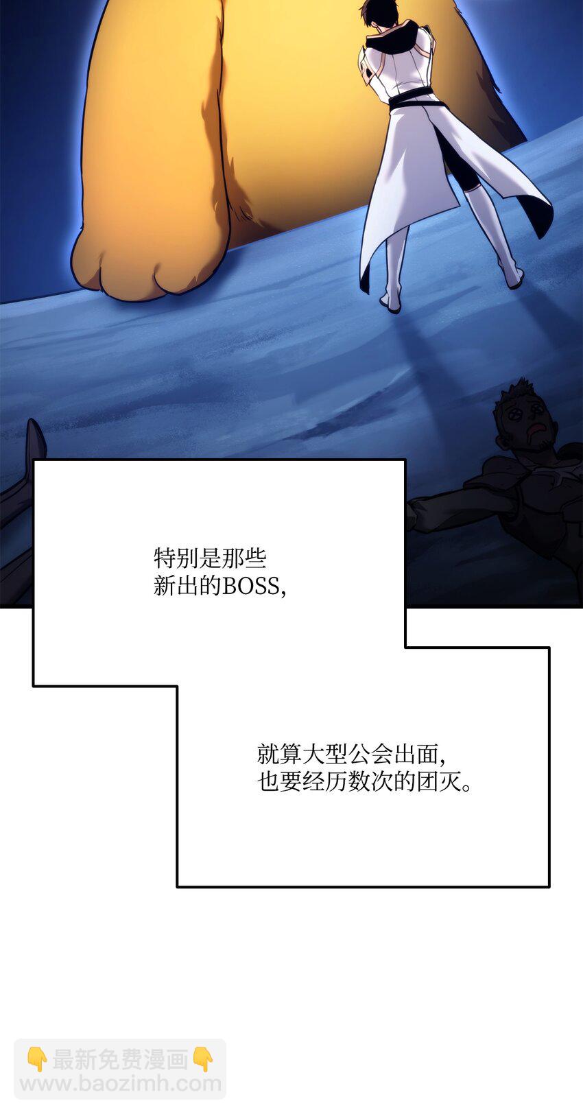 057 五行蜘蛛106