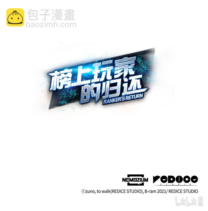 057 五行蜘蛛121
