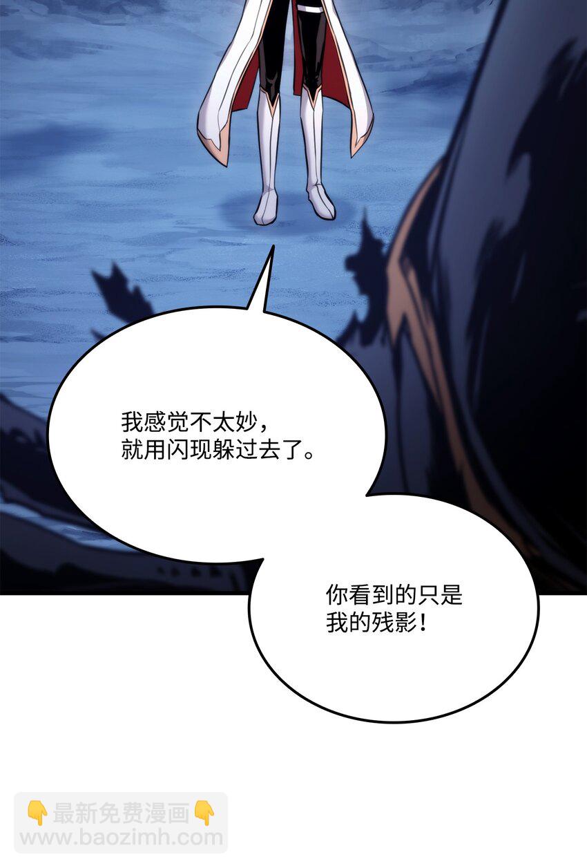 057 五行蜘蛛32
