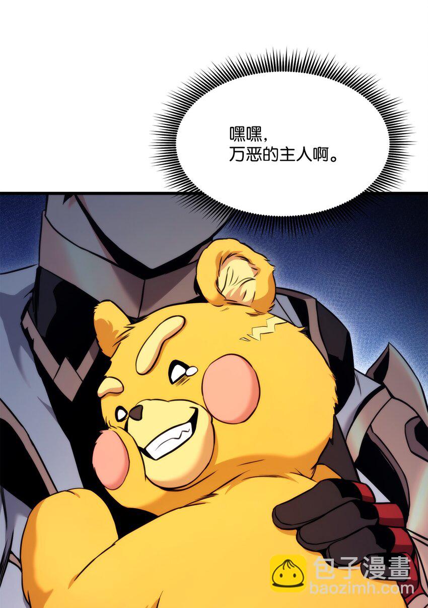 057 五行蜘蛛39