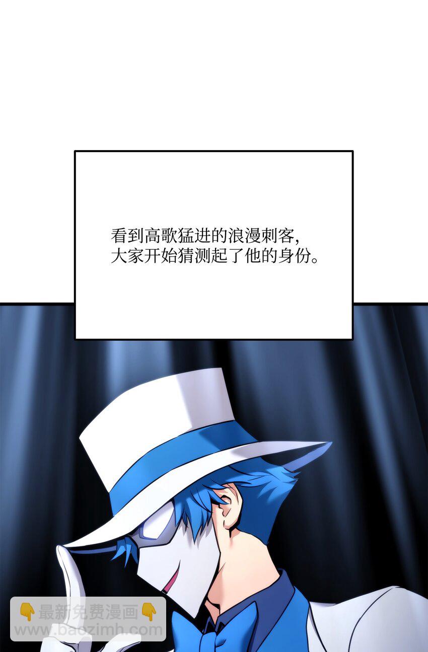 057 五行蜘蛛50