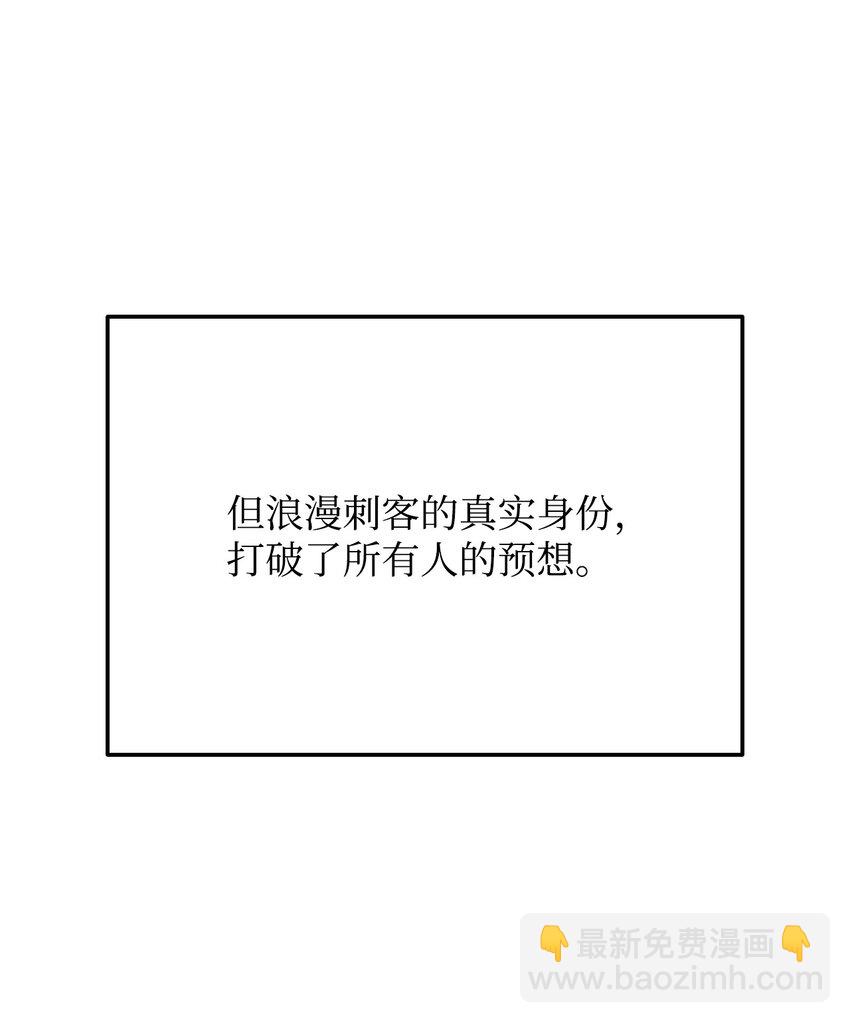 057 五行蜘蛛55