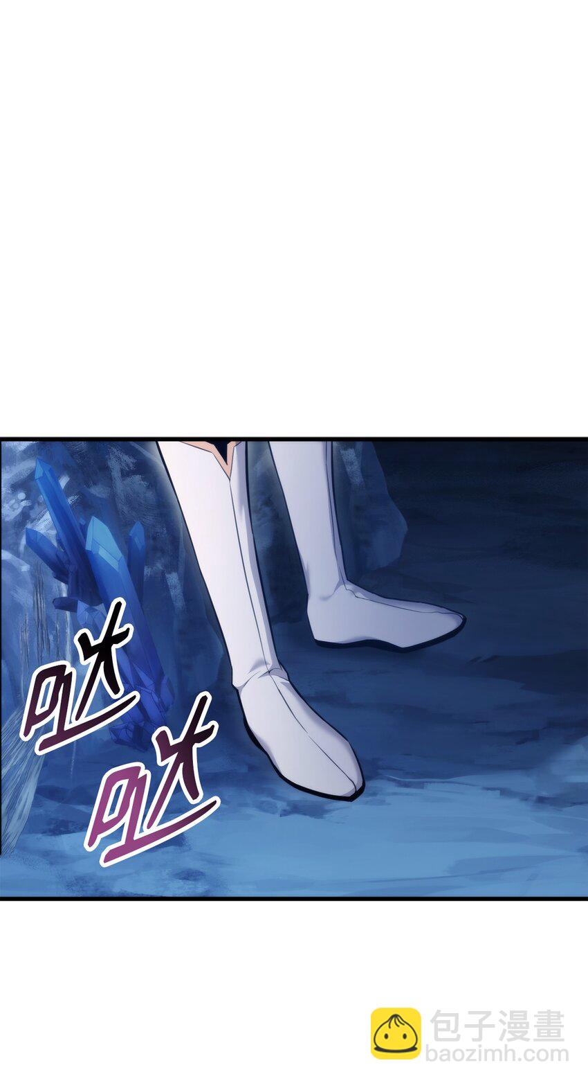 057 五行蜘蛛95