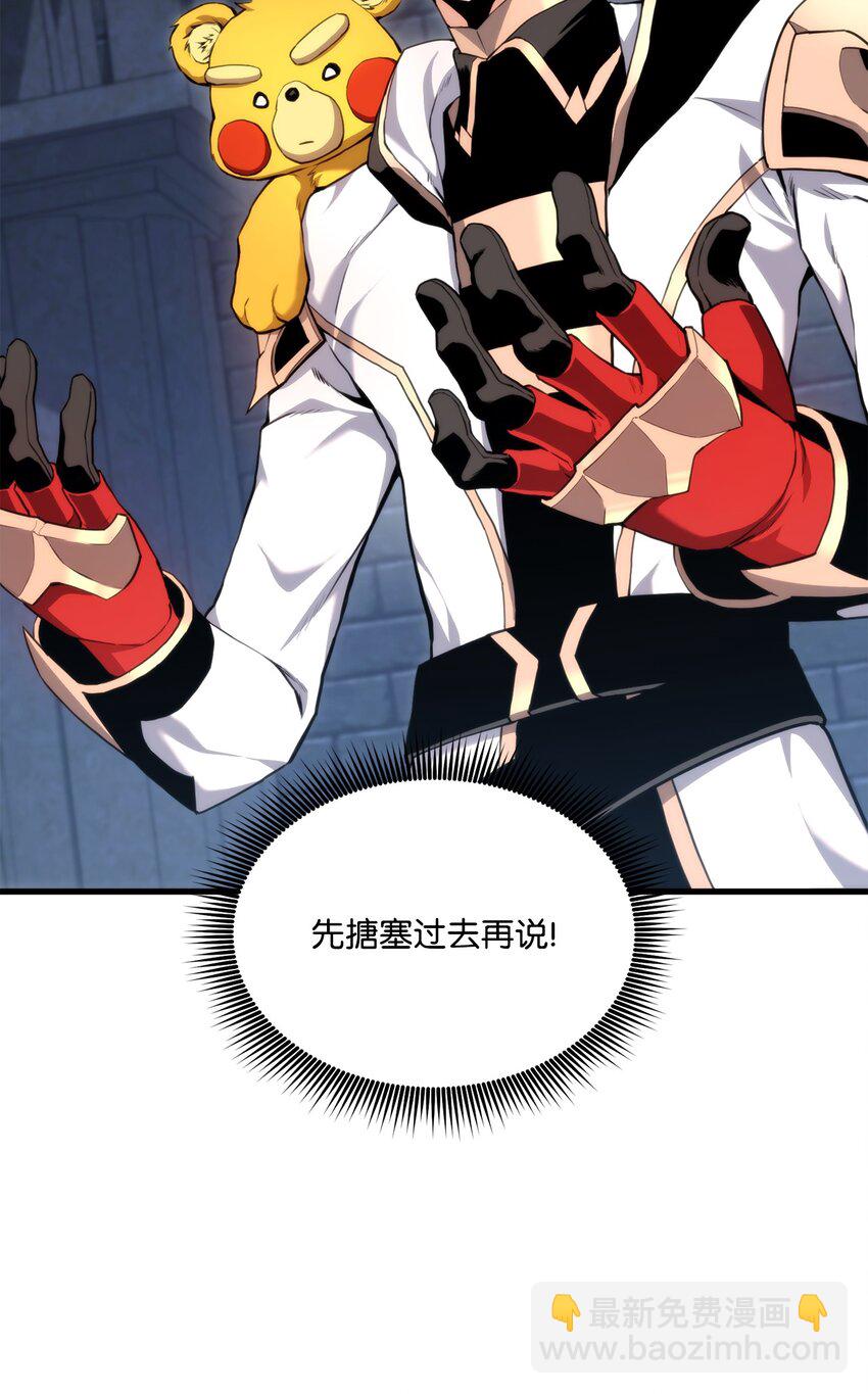 61 大鱼上钩124