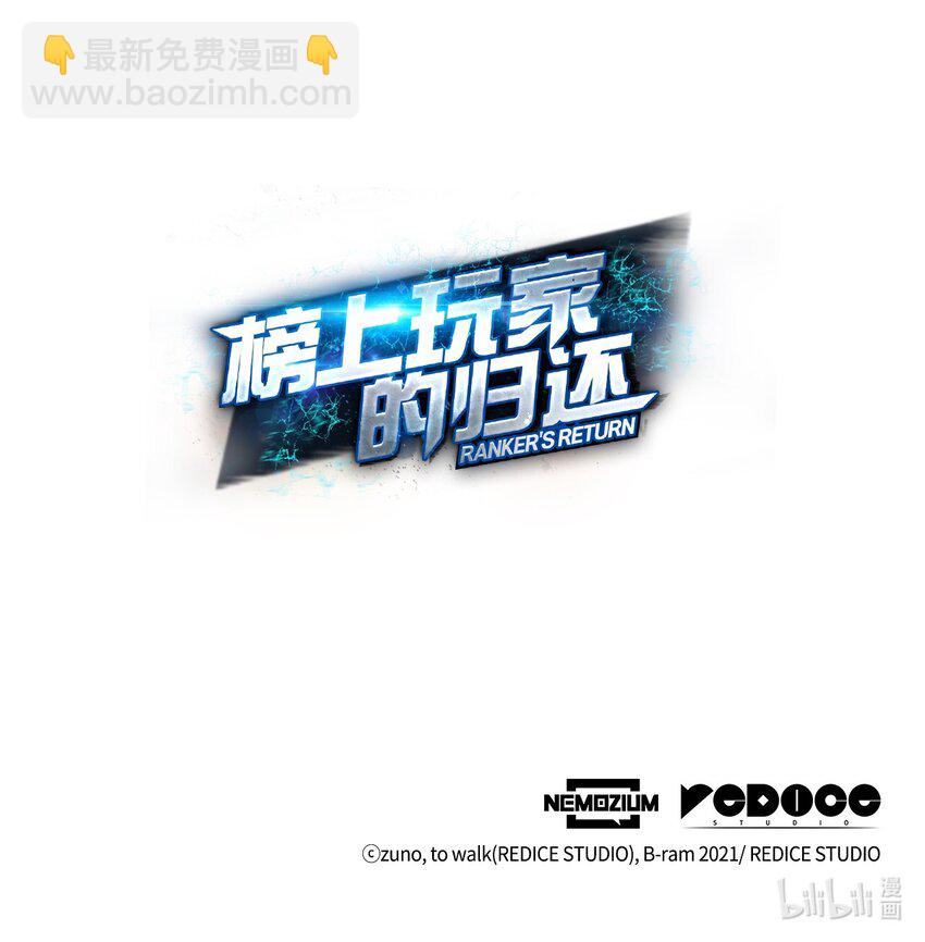 61 大鱼上钩135