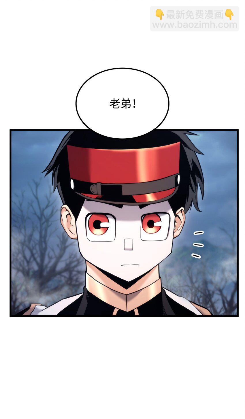 61 大鱼上钩2