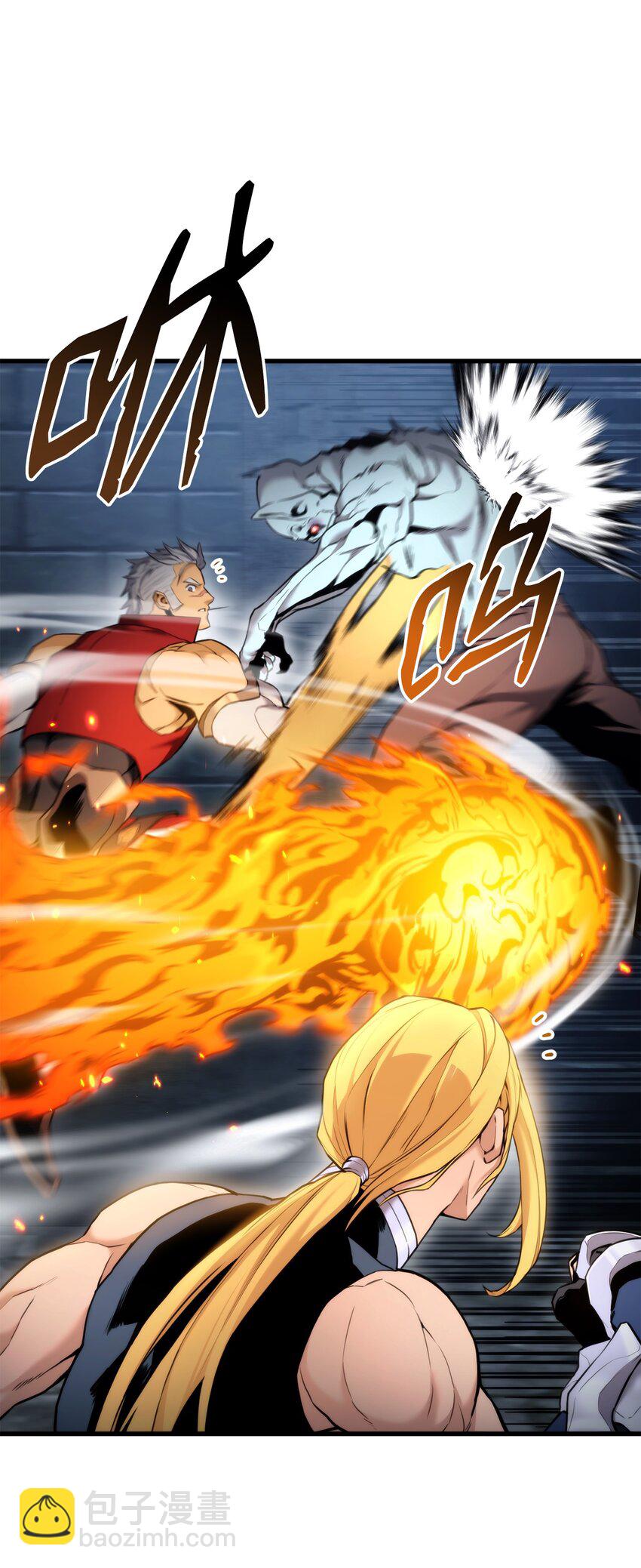 61 大鱼上钩39